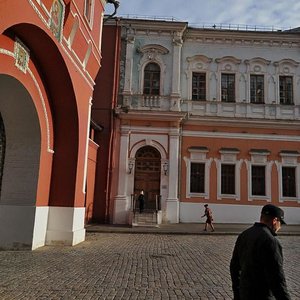 Москва, Никольская улица, 5/1с5: фото