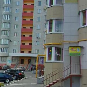 Druzhininskaya Street, 33А, Kursk: photo