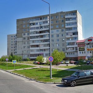 Mikrorayon Yubileyny, 7, Stariy Oskol: photo
