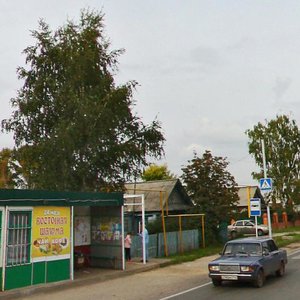 Bolshaya Krasnaya ulitsa, 96 ، جمهورية تتارستان: صورة