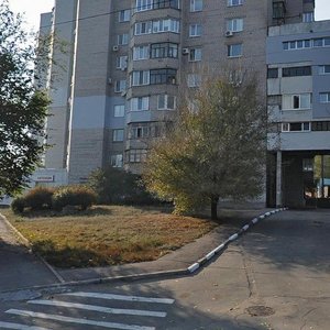 Vulytsia Peremohy, 131А, Zaporizhia: photo