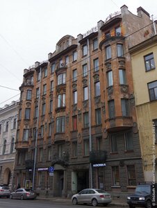 Kirochnaya Street, 6, Saint Petersburg: photo