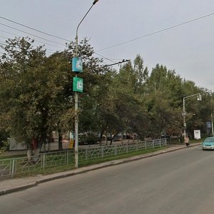 Krasnoarmeyskaya Street, 105, Tomsk: photo