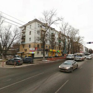 Нижний Новгород, Проспект Гагарина, 7: фото