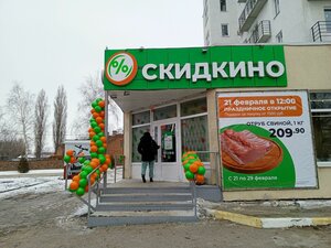 Ulitsa imeni N.M. Tulaykova, 1/1, : foto