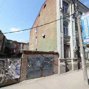 Sotsialisticheskaya Street, 73, Rostov‑na‑Donu: photo