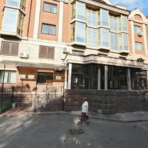Magaz Masanchi Street, 26, Almaty: photo