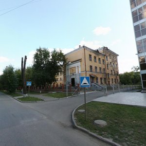 Klary Tsetkin Street, 10, Perm: photo