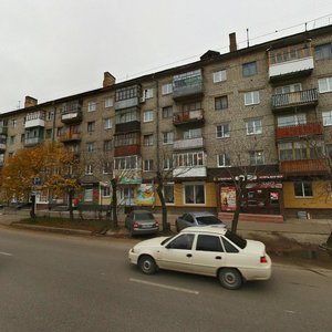 Ulitsa Gaydara, 22 ، : صورة