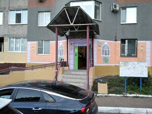 Stepana Kuvykina Street, 16/1, : foto