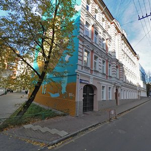 Bolshoy Sukharevsky Lane, 19/1, Moscow: photo