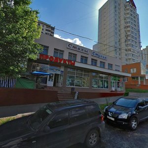 Kastanayevskaya Street, 51к2, Moscow: photo