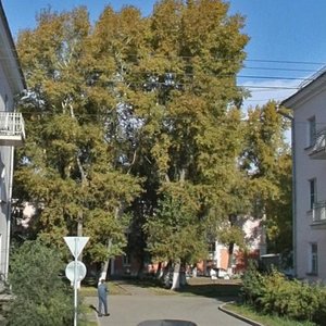 Stroiteley Street, No:63, Novokuznetsk: Fotoğraflar