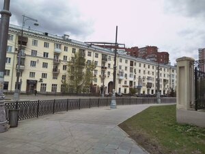 Malysheva Street, 1, Yekaterinburg: photo