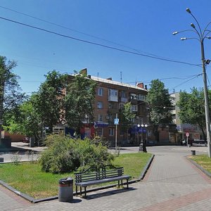 Vulytsia Nebesnoi Sotni, 12, Poltava: photo