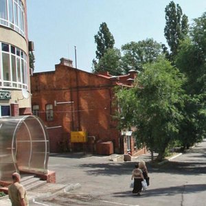 Pyatnitskogo Street, 42, Voronezh: photo