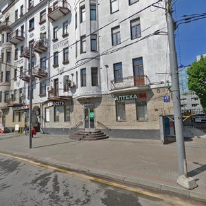 Mira Avenue, 47с1, Moscow: photo