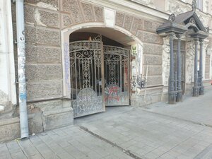 8 Marta Street, 18, : foto