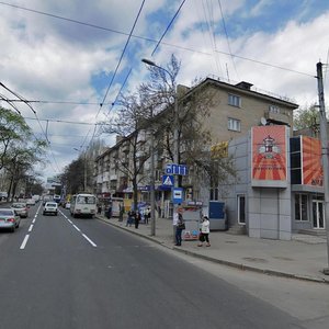 Донецк, Университетская улица, 75: фото