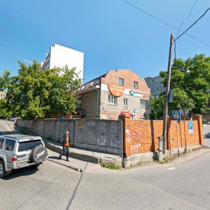 Firsova Street, No:8А, Vladivostok: Fotoğraflar