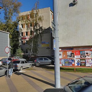 Slavy Avenue, 50, Belgorod: photo
