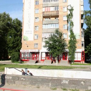 Gagarina Avenue, 4, Nizhny Novgorod: photo