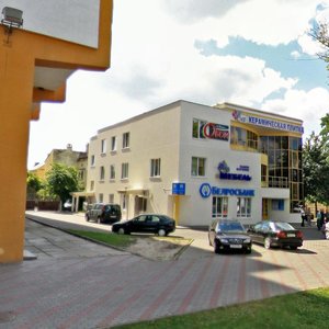 Vulica Savieckih Pagranichnikaw, 42, : foto