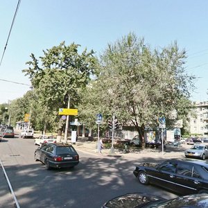 Gani Muratbayev Street, 137 ، ألماتي: صورة