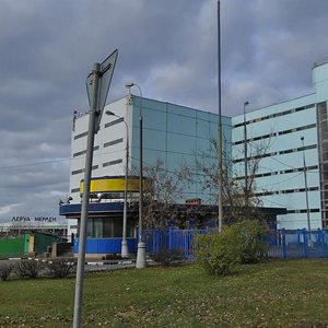 Nemansky Drive, 10, Moscow: photo