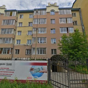 Иркутск, Улица Пискунова, 156: фото