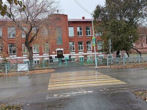 Ulitsa 5-y Armii, 141, Omsk: photo