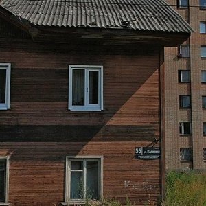 Kalinina Street, 55А, Petrozavodsk: photo