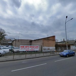 Korolenkivska Street, No:24, Kiev: Fotoğraflar