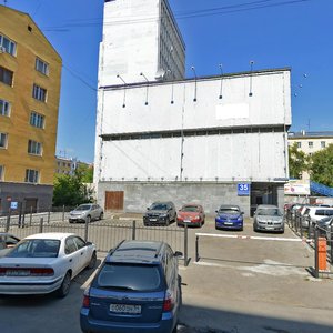 Oktyabrskaya ulitsa, 35, Novosibirsk: photo