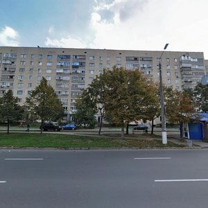 Bulvar Nezalezhnosti, 12, Brovary: photo