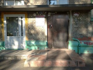 Dzerzhinskogo Avenue, 24/1 ، نوفوسيبيرسك: صورة