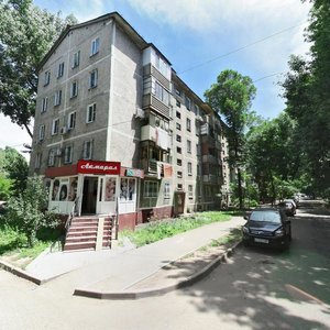 Shagabutdinov Street, 4, Almaty: photo