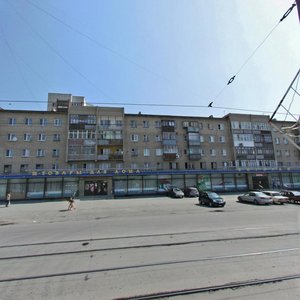 Lunacharskogo Street, 17, Yekaterinburg: photo