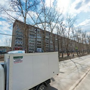 Amundsena Street, No:71, Yekaterinburg: Fotoğraflar