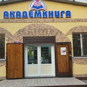 Mashkhur Zhusip Street, 42Б ، : صورة