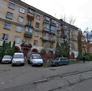 Kopernyka Street, 23, Kyiv: photo