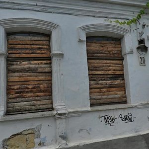 Sovetskaya Street, 12, Sevastopol: photo