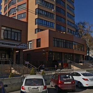 Lomonosova Street, 35, Stavropol: photo
