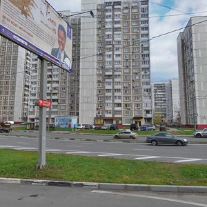 Milashenkova Street, 20, Moscow: photo