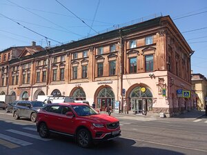 Sadovaya Street, 25, Saint Petersburg: photo