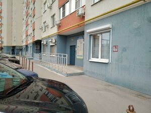 Michurina Street, 149, Samara: photo