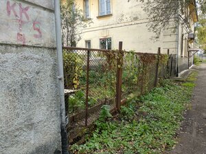 Podlesnaya Street, No:41, Perm: Fotoğraflar