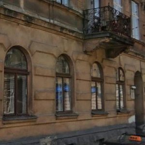 Vulytsia Tobilevycha, No:4, Lviv: Fotoğraflar