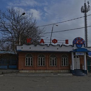 Pyatigorskaya ulitsa, 145, Essentuky: photo