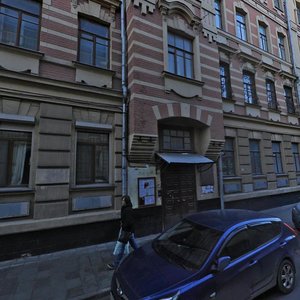 Bolshoy Palashyovsky Lane, 12с1, Moscow: photo